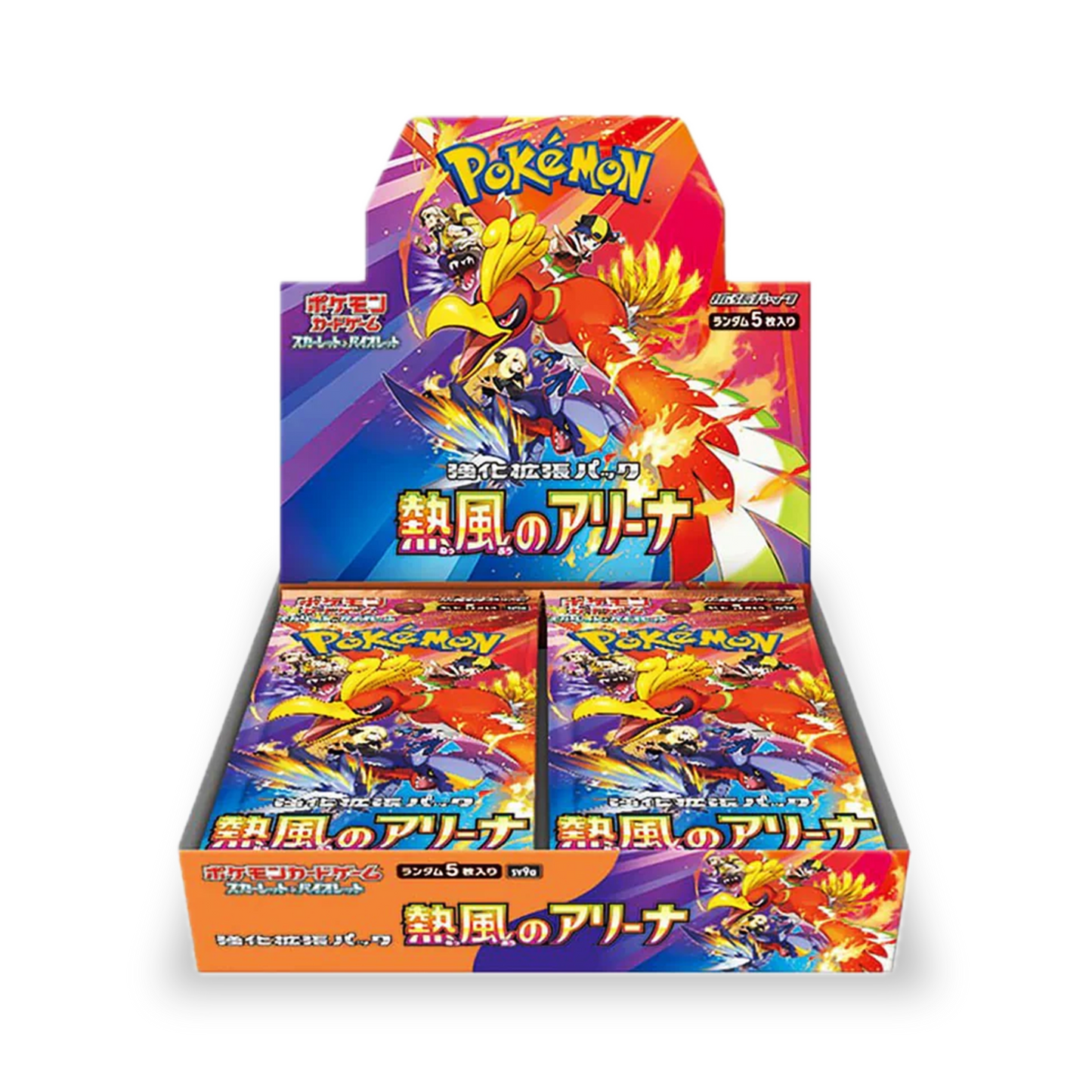 Heat Wave Arena Booster Box Live Break