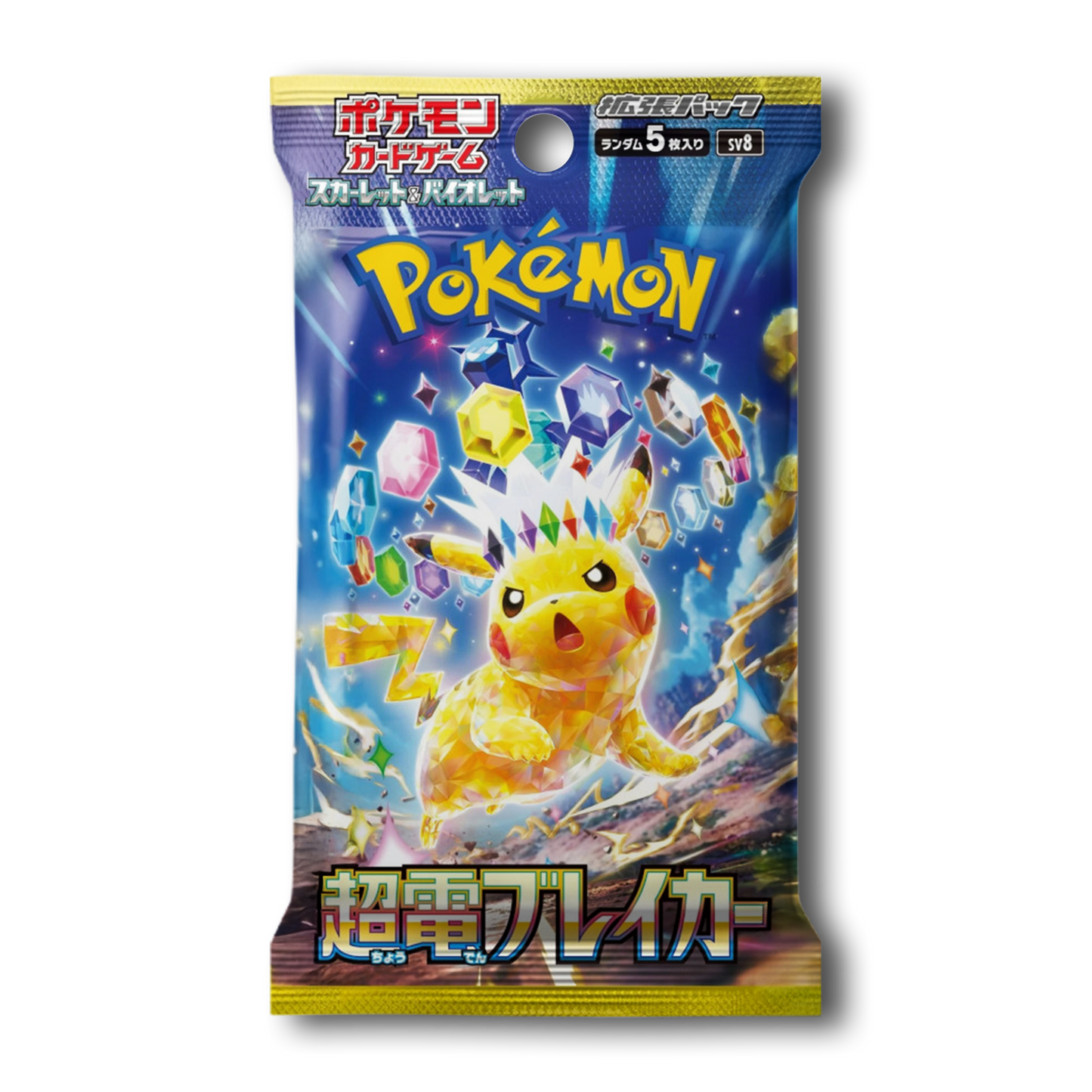 Super Electric Breaker Live Break