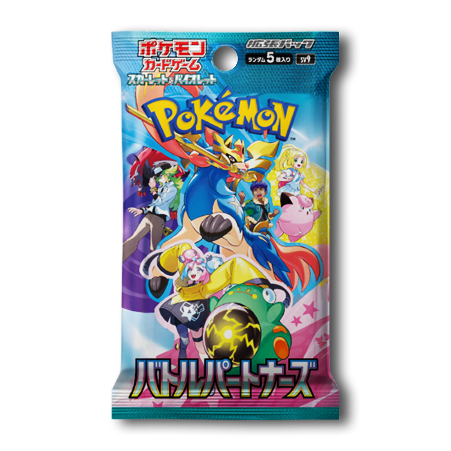Battle Partners Live Break