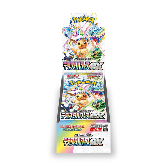 Terastal Festival Booster Box Live Break