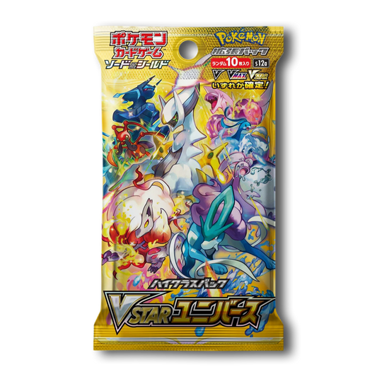 V-Star Universe Live Break